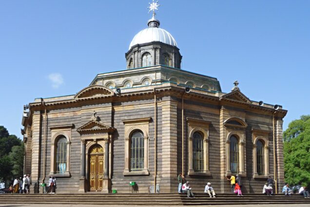 Ethiopian Orthodox and Islamic History Tour