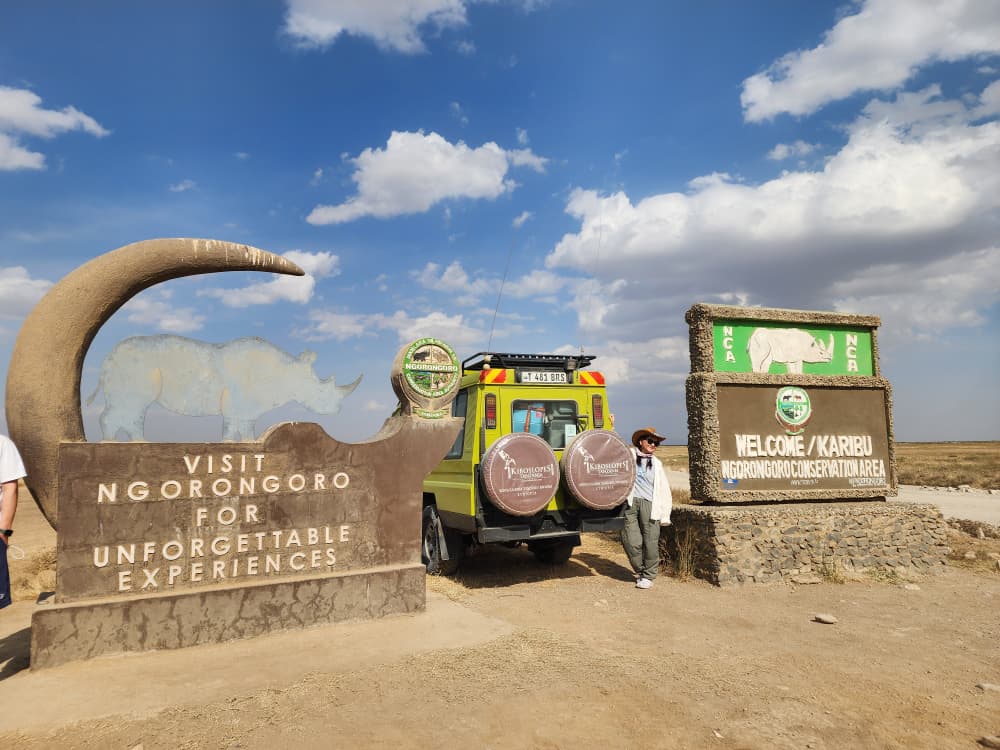 Uganda-Tanzania Cross-Border Safari